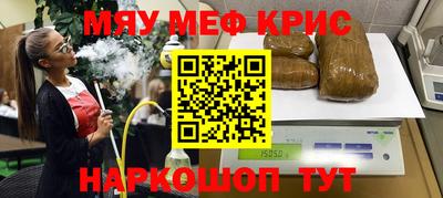кокаин VHQ Кунгур