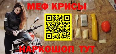марки nbome Кумертау