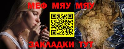марки nbome Кумертау