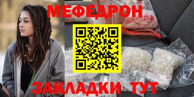 кокаин VHQ Кунгур