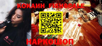 стаф Кулебаки