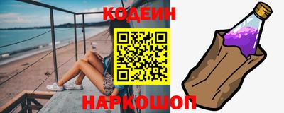 марки nbome Кумертау