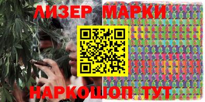 стаф Кулебаки