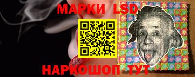 кокаин VHQ Кунгур
