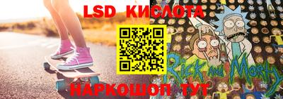 марки nbome Кумертау
