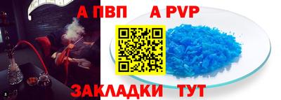 марки nbome Кумертау