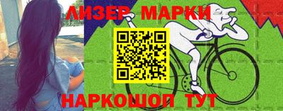 стаф Кулебаки