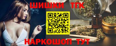 кокаин VHQ Кунгур