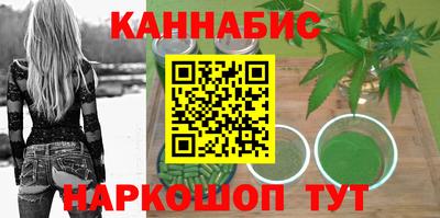 марки nbome Кумертау