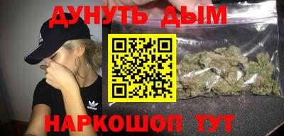стаф Кулебаки