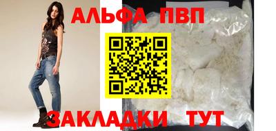 кокаин VHQ Кунгур