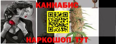 марки nbome Кумертау