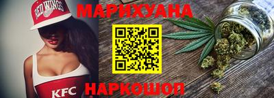 кокаин VHQ Кунгур