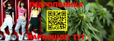 кокаин VHQ Кунгур