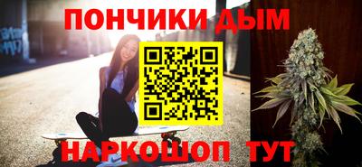 стаф Кулебаки