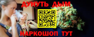 кокаин VHQ Кунгур