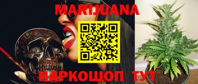 марки nbome Кумертау
