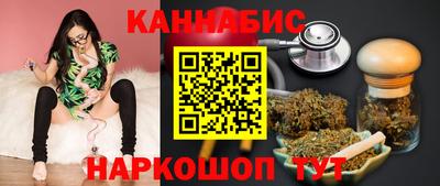 кокаин VHQ Кунгур