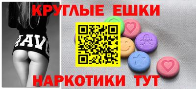 кокаин VHQ Кунгур