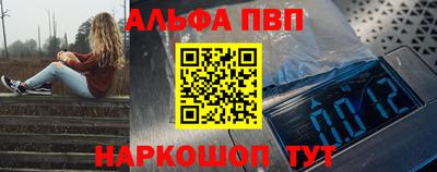 стаф Кулебаки