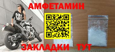 стаф Кулебаки