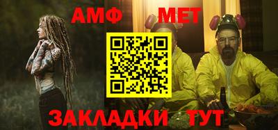 стаф Кулебаки