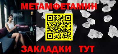 кокаин VHQ Кунгур