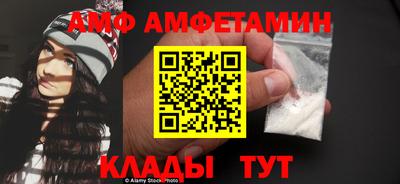 кокаин VHQ Кунгур
