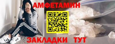 марки nbome Кумертау