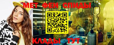 кокаин VHQ Кунгур