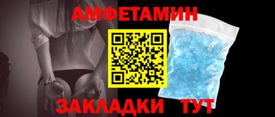марки nbome Кумертау