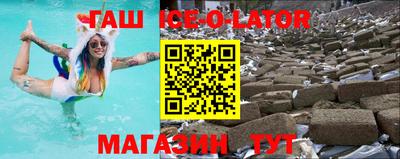 кокаин VHQ Кунгур