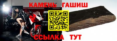 стаф Кулебаки