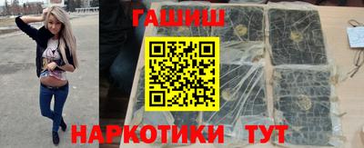 кокаин VHQ Кунгур
