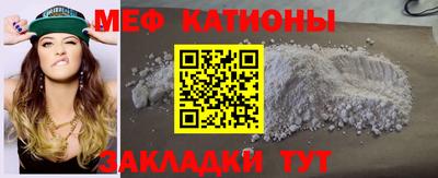стаф Кулебаки