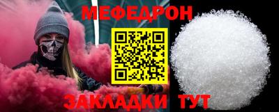 марки nbome Кумертау