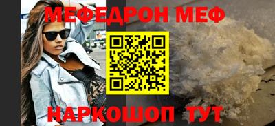 стаф Кулебаки