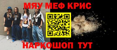 стаф Кулебаки